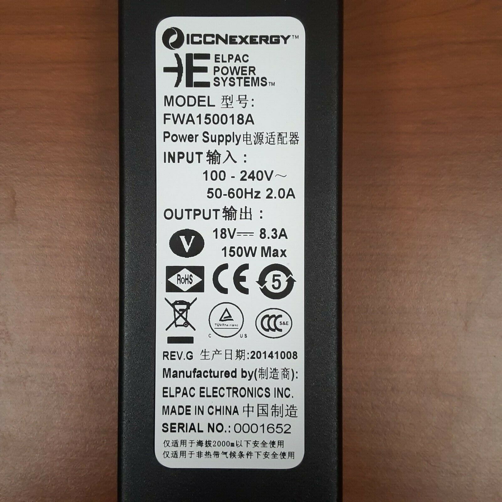 Elpac Power Adapter/Supply 18 Volt-8.3 Amp FWA150018A Type: FWA 150018A Color: Black MPN: FWA 150018A B