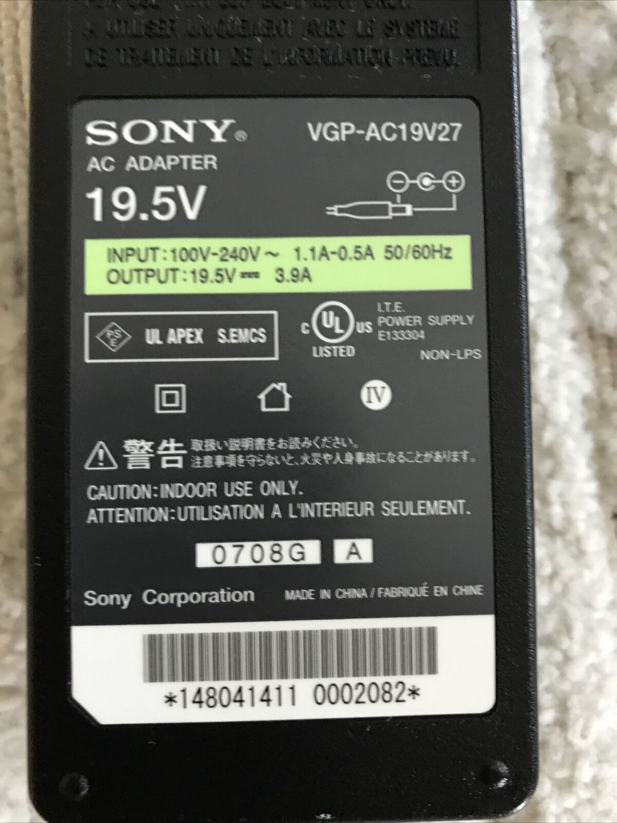 Sony Genuine Laptop Charger AC Adapter Power Supply VGP-AC19V27 19.5V 3.9A 76W Brand: Sony Color: Black Ty